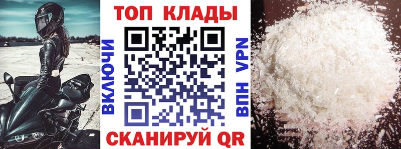 Цена Орехово-Зуево APVP  Мефедрон  Экстази  МАРИХУАНА  АМФЕТАМИН 