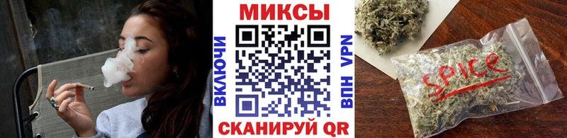 Бутират оксибутират Орехово-Зуево