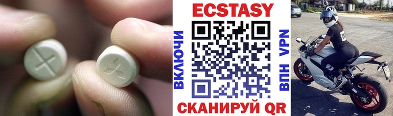 hydra сайт  Орехово-Зуево  маркетплейс формула  Ecstasy DUBAI 