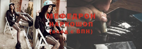 ECSTASY Волосово