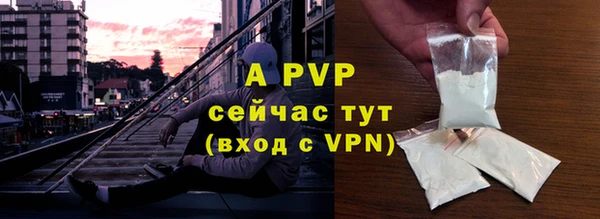 MDMA Волоколамск