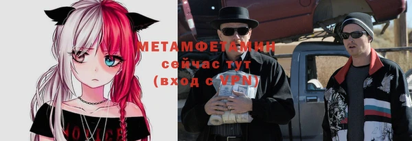ECSTASY Волосово