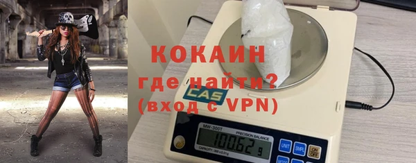 ECSTASY Волосово