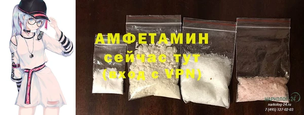 ECSTASY Киреевск