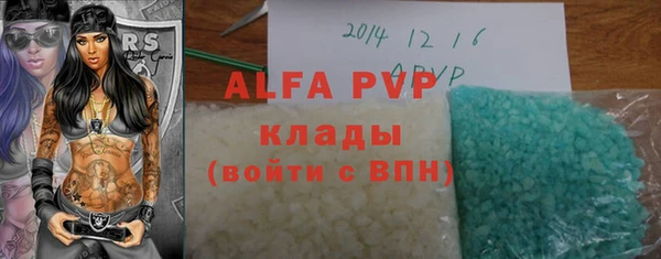 ECSTASY Волосово