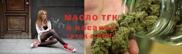ECSTASY Волосово