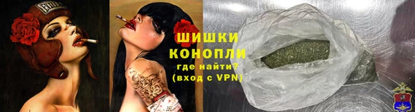 ECSTASY Волосово