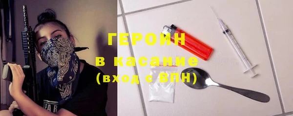 ECSTASY Волосово
