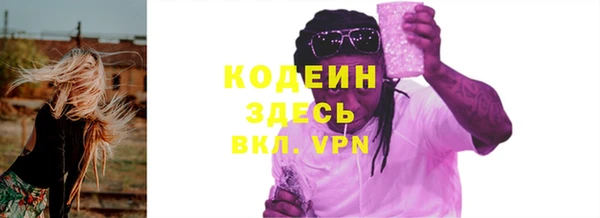 ECSTASY Волосово
