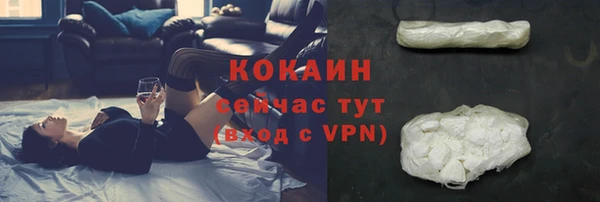ECSTASY Волосово