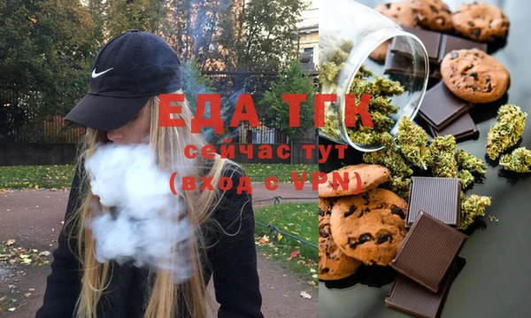 ECSTASY Волосово